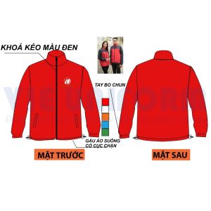 đồng phục áo khoác gió in logo HERE màu đỏ