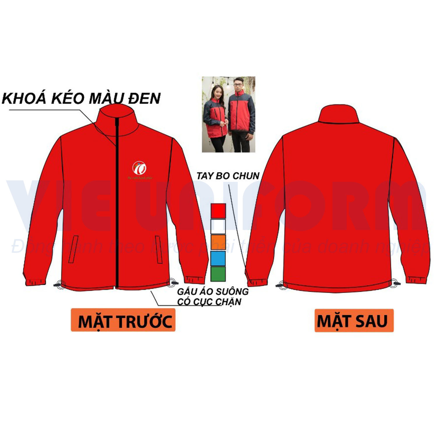 maket ao gio dong phuc (27) đồng phục áo khoác gió in logo HERE màu đỏ