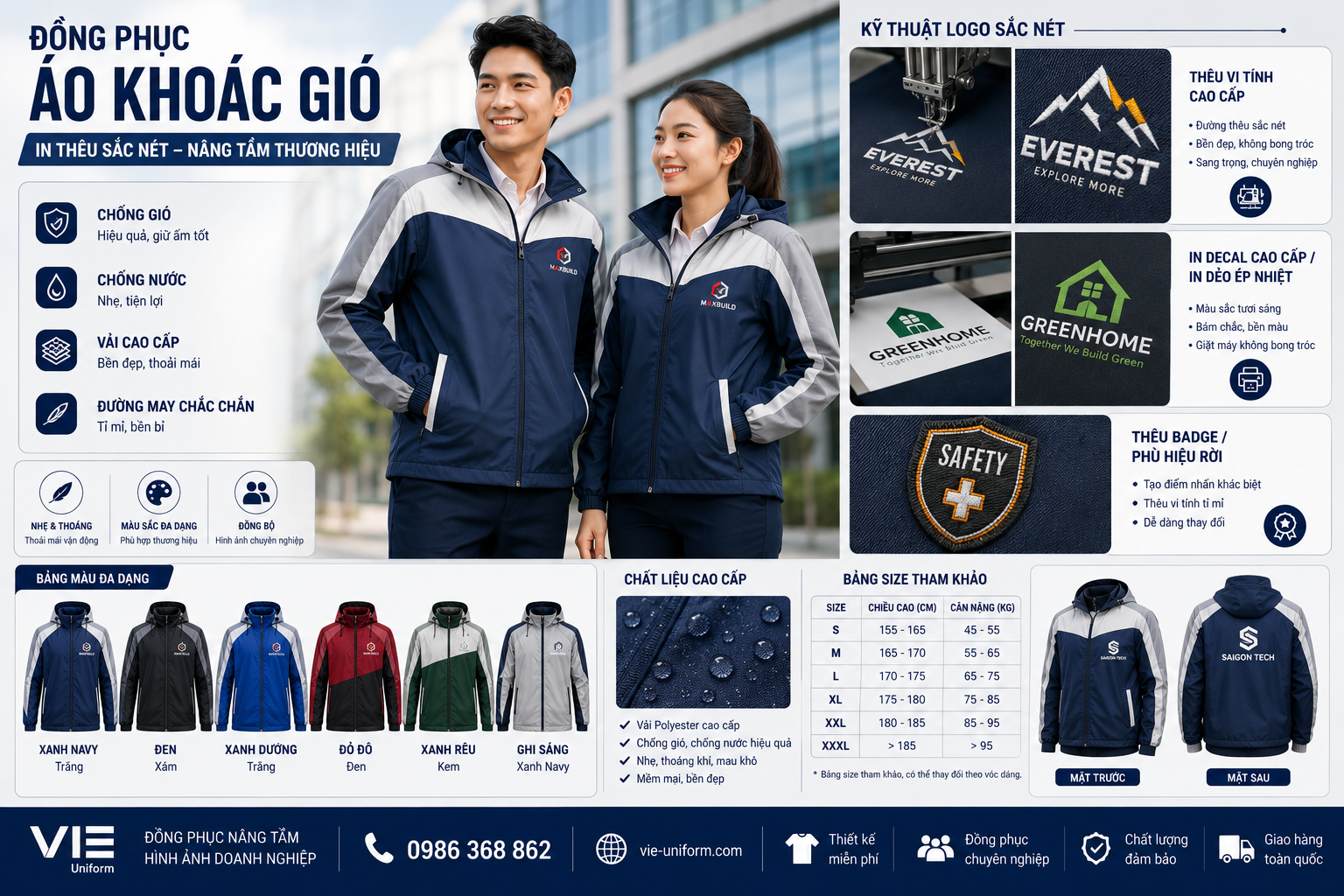 Đồng phục áo khoác gió có logo: In thêu sắc nét