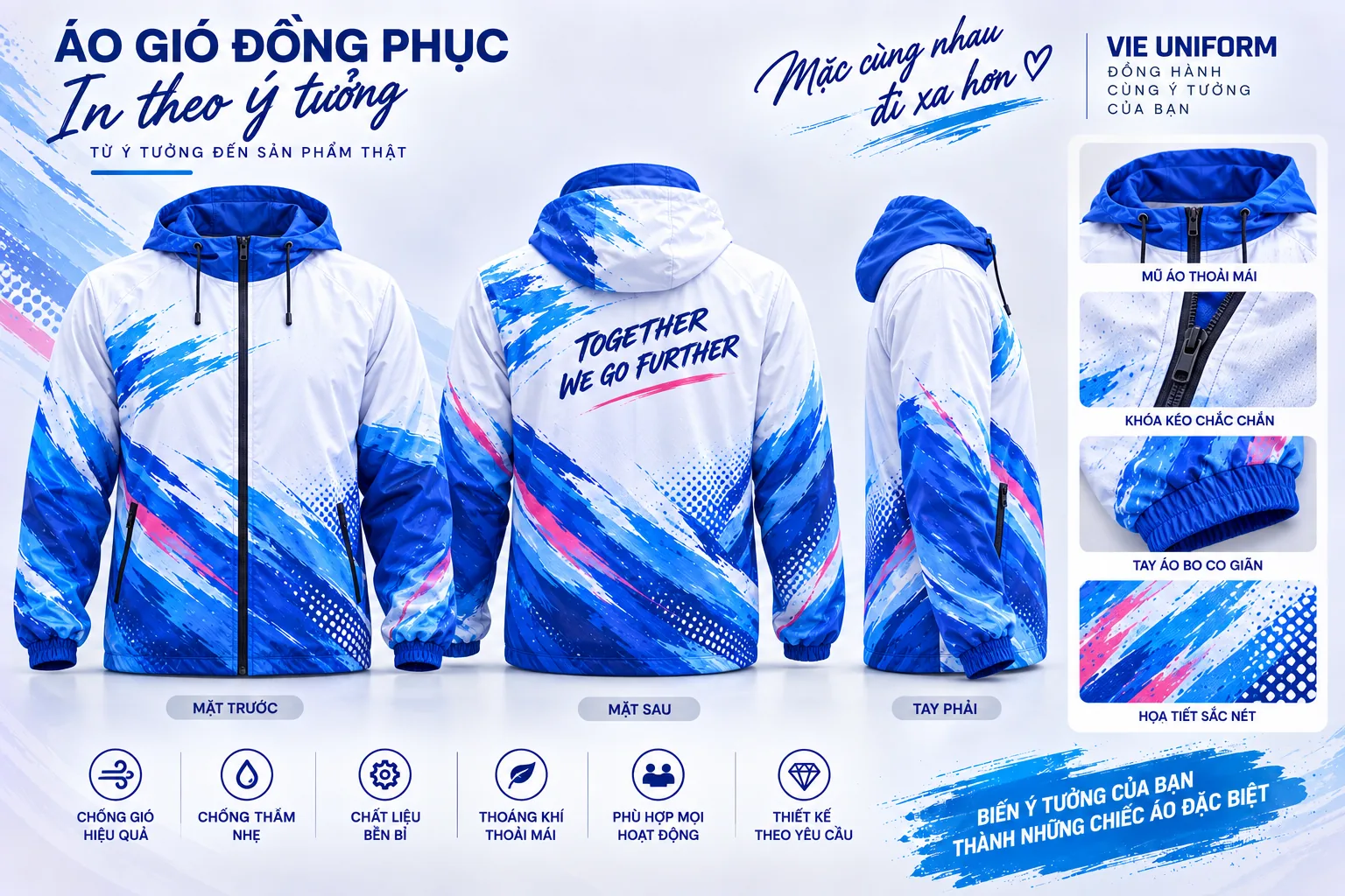 ẢNH DEMO ÁO GIÓ – trước / sau